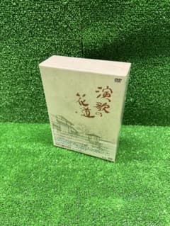 未開封品 テレビ東京開局50周年記念 演歌の花道 DVD 8枚組 151曲