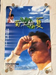 m15932344311_1.jpg?1751889048