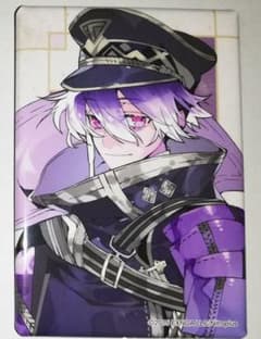 m15004110954_1.jpg?1658400104