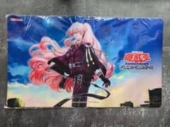 遊戯王 エクソシスター マルファ プレイマット アジア限定 公式 未開封