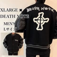 激レア】XLARGE x DEATHNOTE VARSITY JACKET L - メルカリ