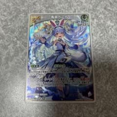 m17782021833_1.jpg?1758367440