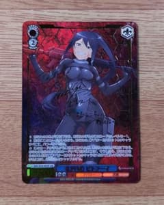 ヴァイスシュヴァルツ SSP “未知数の存在”氷川日菜 小澤亜李さん 虹