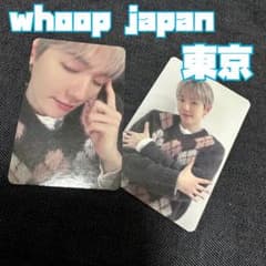 EXO ベッキョン トレカ セット whoop japan 第2弾 東京 - メルカリ