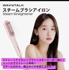 m19220047966_1.jpg?1767938000