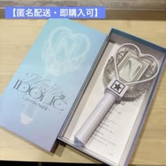 匿名配送・即購入可】中島健人 ペンライト IDOLICの魔法 - メルカリ