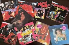 スケバン刑事 LD + レコード ☆ YAWARA 浅香唯 クリアファイル - メルカリ