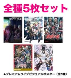 m10725845393_1.jpg?1744214126