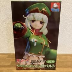 魔法少女にあこがれて Vivit レオパルト フィギュア - メルカリ