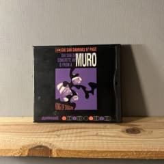 MURO / DAI SAN DANRAKU 97 PAGE - メルカリ