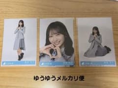 日向坂46「クリフハンガー」封入生写真 藤嶌果歩 - メルカリ