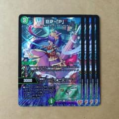 m11653272705_1.jpg?1759463063