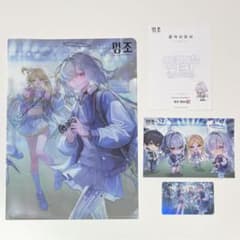 鳴潮 韓国 公式品 キャンパス 特典 セット - メルカリ