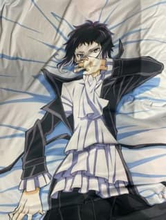 m11913470557_1.jpg?1725383055