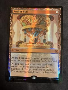 MTG プロプレイヤー・カード 小室修 | Shop at Mercari from Japan