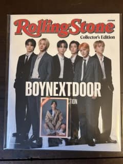 m12582827876_1.jpg?1764735699