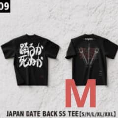 LADY GAGA レディーガガ Tシャツ 踊るか死ぬか M - メルカリ