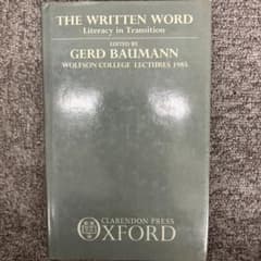 The Written Word Literacy in Transition - メルカリ