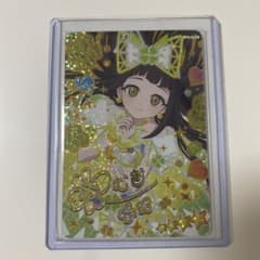 m12342051651_1.jpg?1729957254