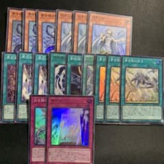 遊戯王:青眼デッキパーツ - メルカリ