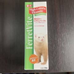 8in1 フェレットバイト高カロリービタミンペースト 120g - メルカリ