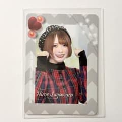 日本プロ麻雀連盟 トレカ 連盟トレカ 菅原千瑛 - メルカリ