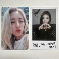 ITZY ICY ユナ トレカ 初回限定 - メルカリ