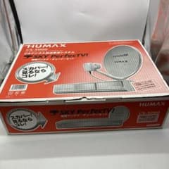 未使用品 HUMAX CS-5000 スカパー専用アンテナ チューナーセット