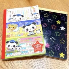 m24284293501_1.jpg?1714459822