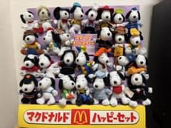 m25531582104_1.jpg?1743156477