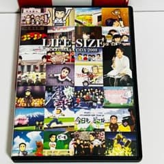小田和正 LIFE-SIZE2008 KAZUMASA ODA DVD会員限定 - メルカリ