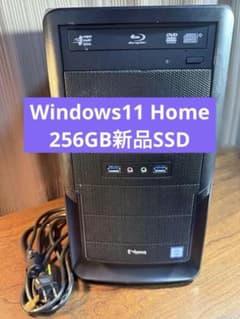 うすた京介 甲斐谷忍 連載直前作 少年ジャンプ増刊 1993年 Spring