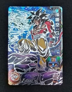 ドラゴンボールヒーローズum9-sec 孫悟空GT 超サイヤ人4 - メルカリ