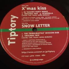 激レア TOKONA-X Equis Ex.x Pt.2 M.O.S.A.D. | Shop at Mercari from