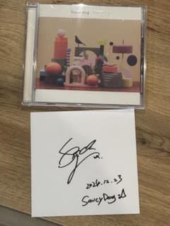 Saucy Dog サイン入りCDとメモ用紙セット - メルカリ