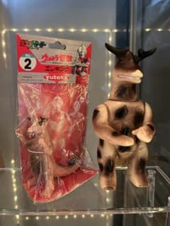 エレキング ポピー ソフビ レトロ キングザウルスシリーズ その他