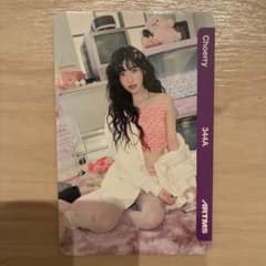 LOONA loossemble ヨジン Helloliveトレカセット 未開封 | Buyee