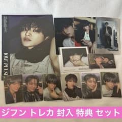 TREASURE ジフン LOVE PULSE トレカ 特典 - メルカリ