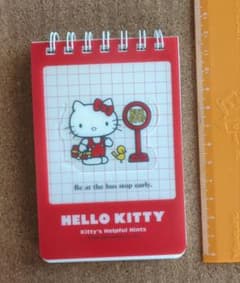 ハローキティ メモ帳 2004年製 レトロ レア - メルカリ