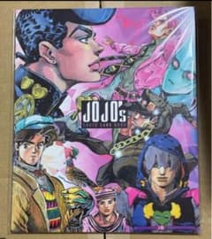 ジョジョの奇妙な冒険 フォトカードbook 未開封 - メルカリ