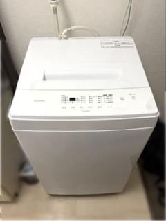 たのメル便】アイリスオーヤマ 縦型洗濯機 ホワイト - メルカリ