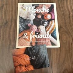 ポストカード付き】Mouche & friends 編みぐるみの本 - メルカリ