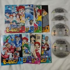 m20423127767_1.jpg?1734355353