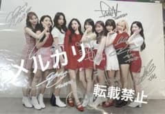 m20378042236_1.jpg?1708664128