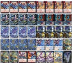 m21476415878_1.jpg?1708846195