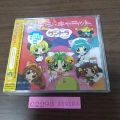 m21594158709_1.jpg?1738750325