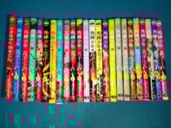 m21619929661_1.jpg?1724587608