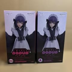 m21005399310_1.jpg?1765757417