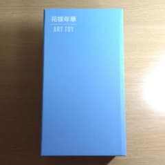 BTS 花様年華 ART TOY JUNG KOOK ジョングク フィギュア - メルカリ