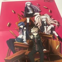 m21356705932_1.jpg?1756385669